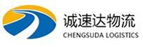 温州到白银物流公司